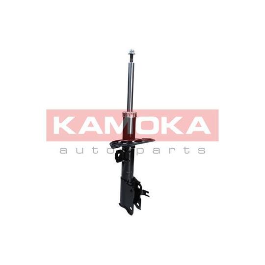 2000510 Shock Absorber