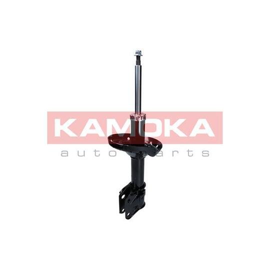 2000538 Shock Absorber