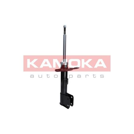 2000046 Shock Absorber