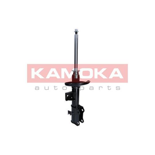 2000289 Shock Absorber