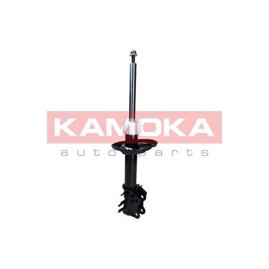 2000008 Shock Absorber