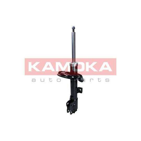 2000533 Shock Absorber