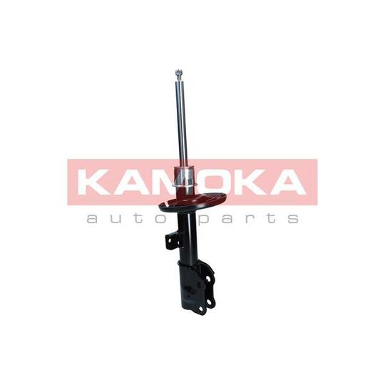 2000554 Shock Absorber