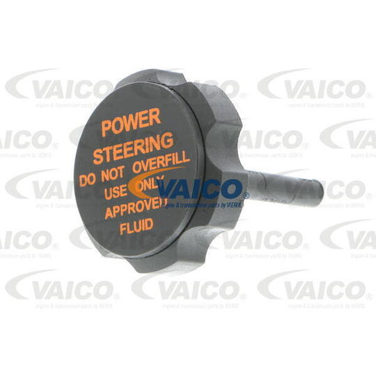 V95-0335 Sealing Cap, expansion tank (power steering)
