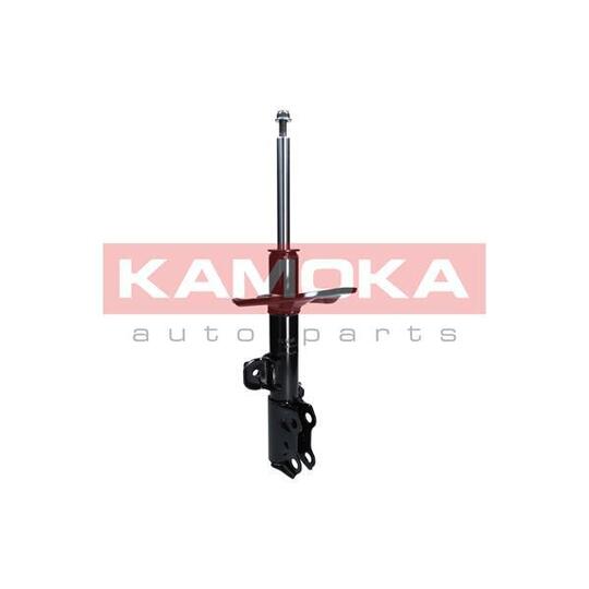 2000518 Shock Absorber