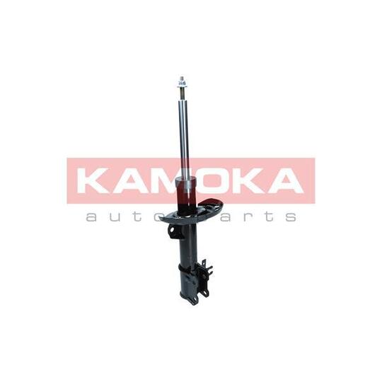 2000592 Shock Absorber