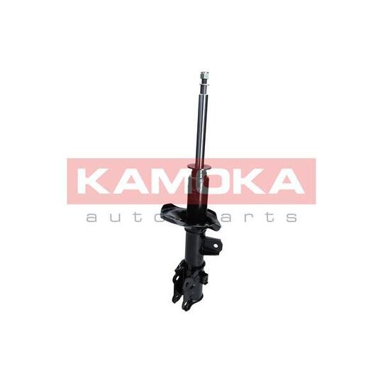 2000213 Shock Absorber