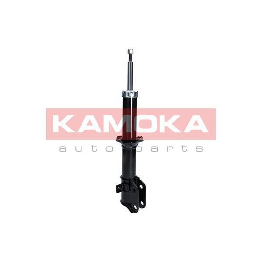 2000267 Shock Absorber