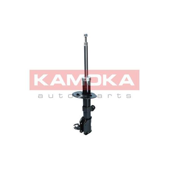 2000574 Shock Absorber