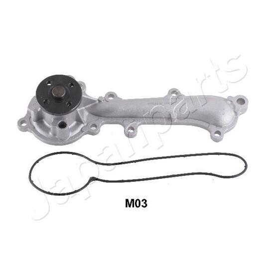 PQ-M03 Water pump