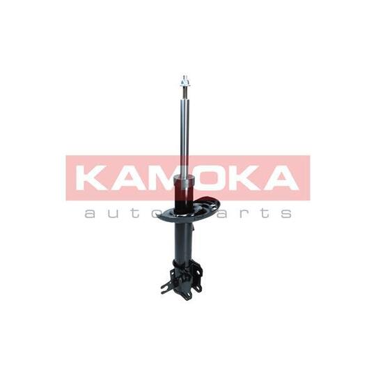 2000593 Shock Absorber