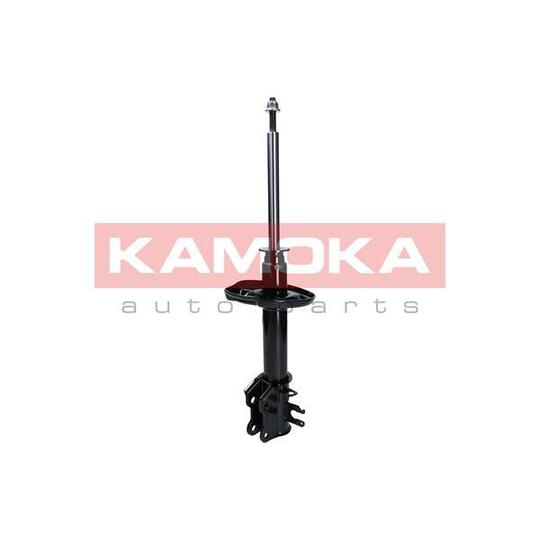 2000014 Shock Absorber