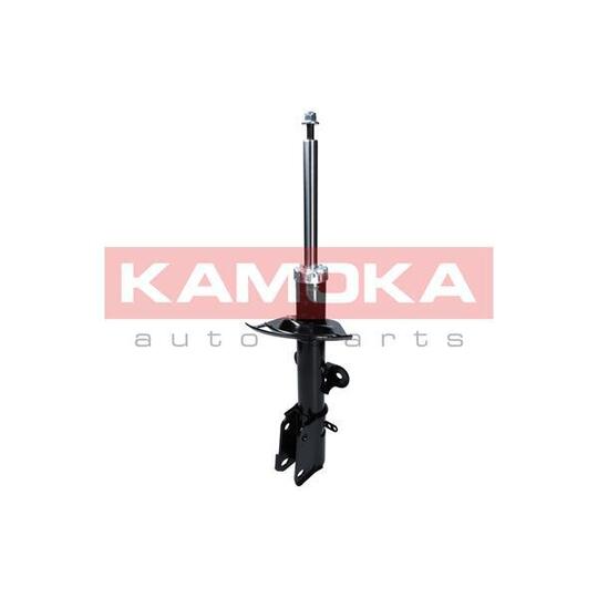 2000523 Shock Absorber
