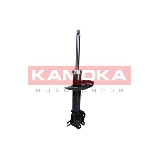 2000601 Shock Absorber