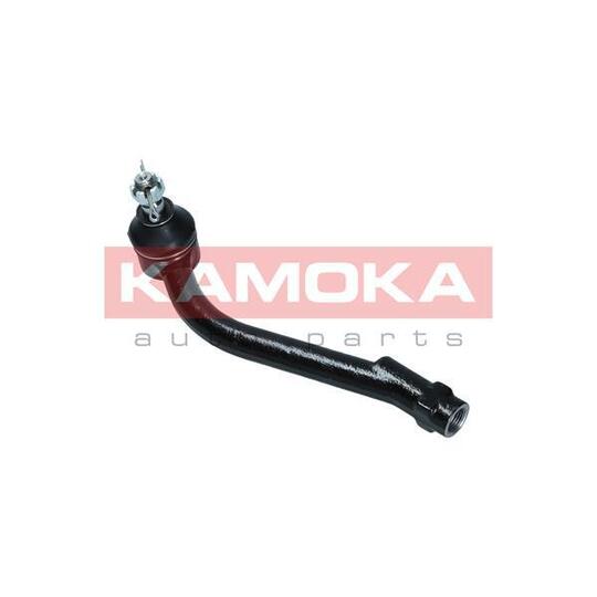 9010331 Tie rod end