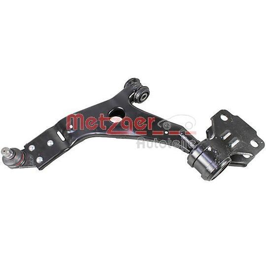 58107901 Track Control Arm
