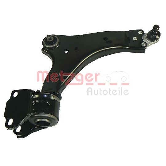 58075002 Track Control Arm