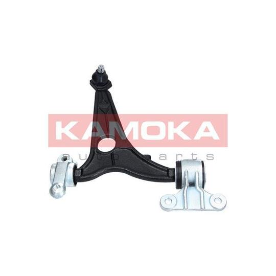 9050238 Track Control Arm