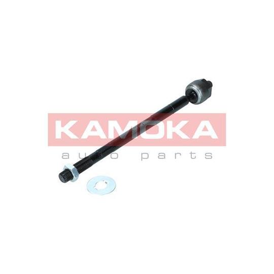 9020093 Tie Rod Axle Joint