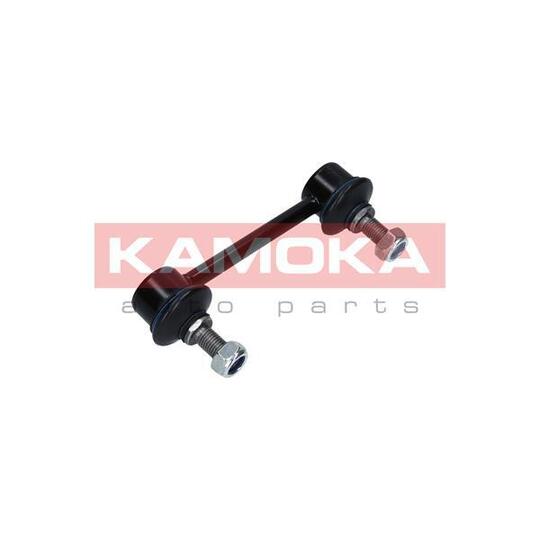 9030124 Rod/Strut, stabiliser