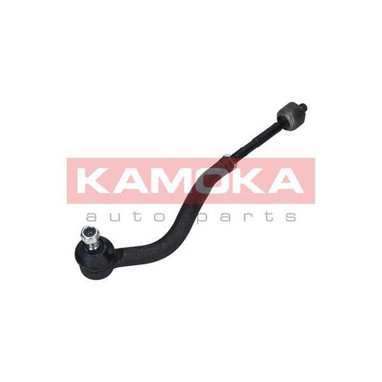 9020049 Tie Rod Axle Joint