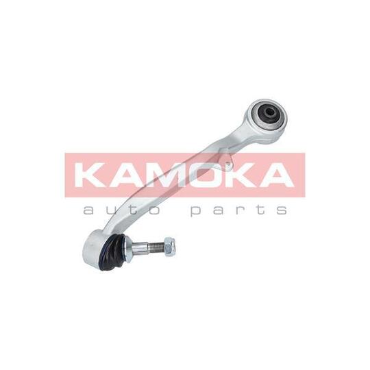 9050073 Track Control Arm