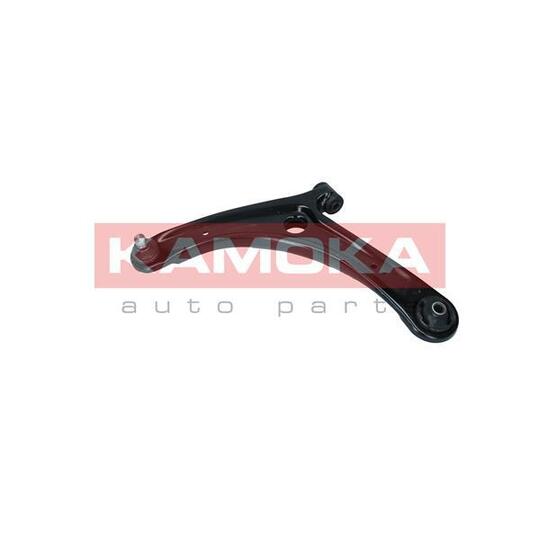 9050288 Track Control Arm