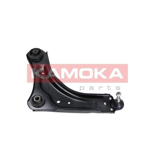 9050218 Track Control Arm