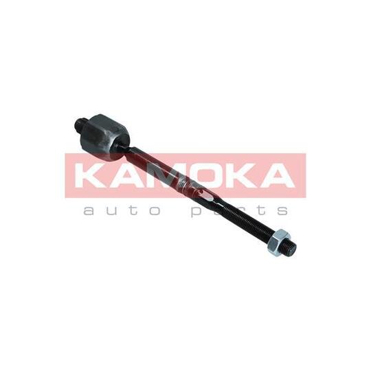 9020041 Tie Rod Axle Joint