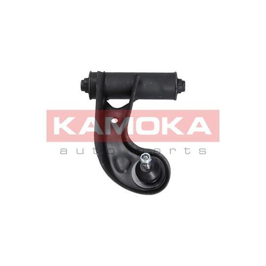 9050200 Track Control Arm