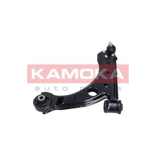9050033 Track Control Arm