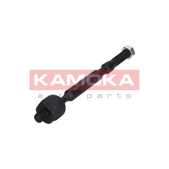 9020083 Tie Rod Axle Joint