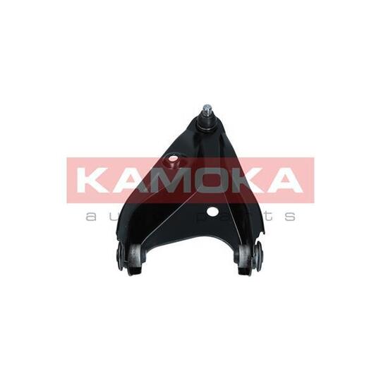 9050263 Track Control Arm