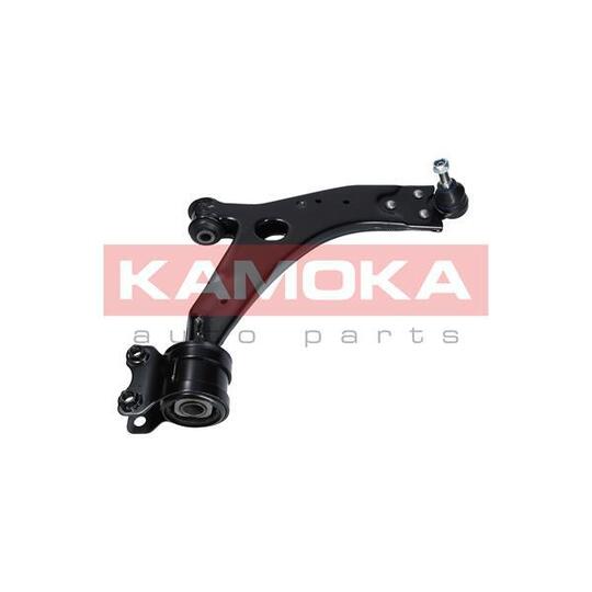 9050287 Track Control Arm