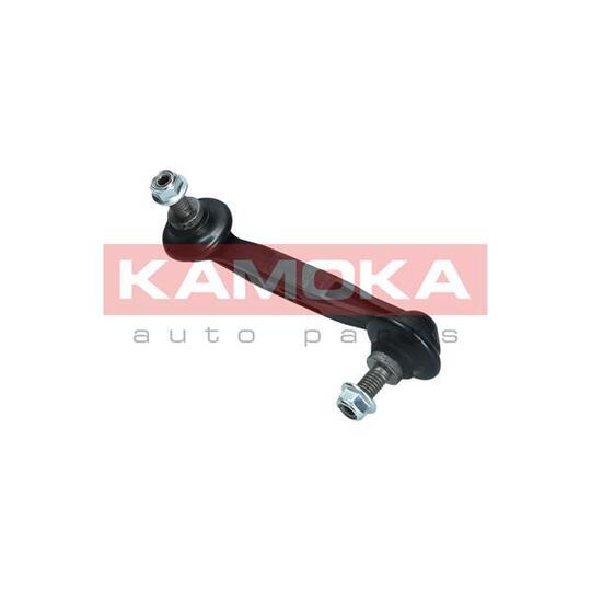 9030056 Rod/Strut, stabiliser
