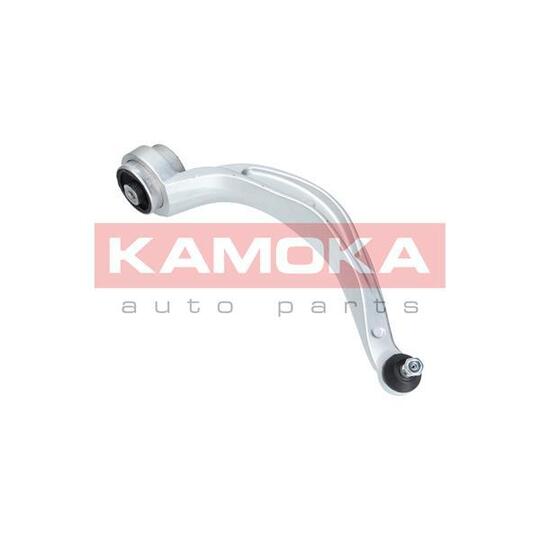 9050126 Track Control Arm