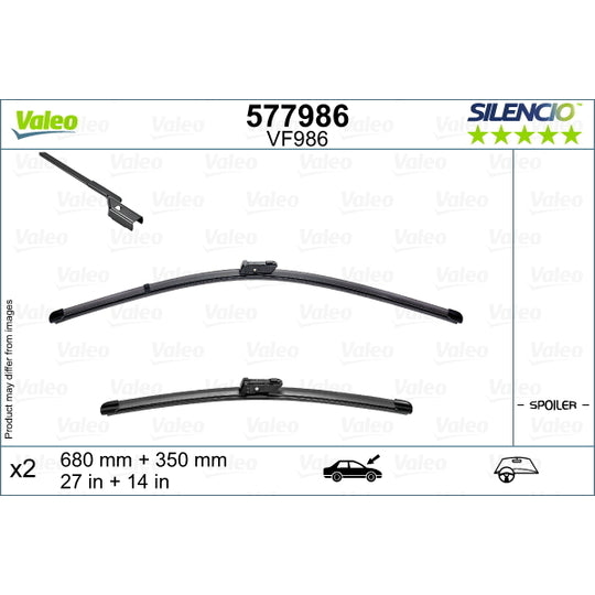 577986 Wiper Blade