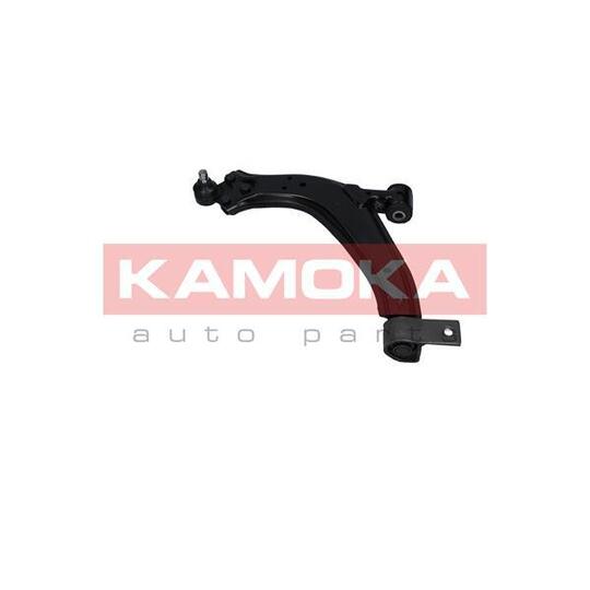 9050297 Track Control Arm