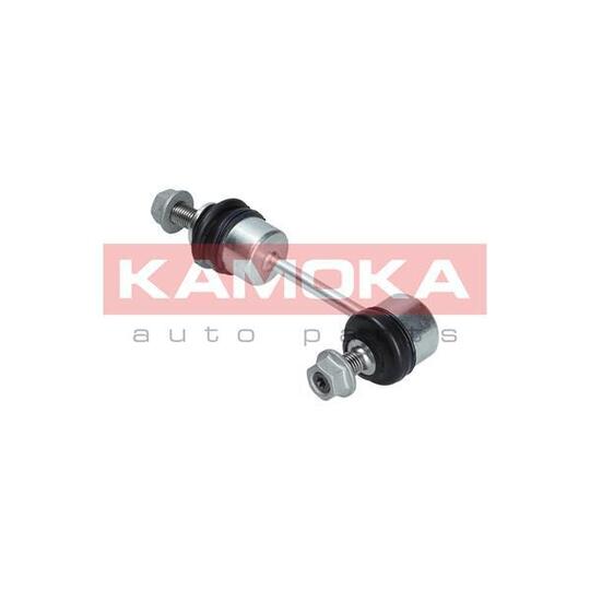 9030058 Rod/Strut, stabiliser