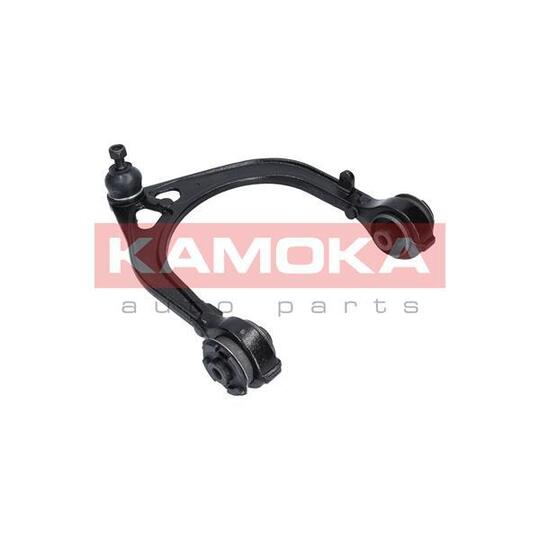 9050006 Track Control Arm