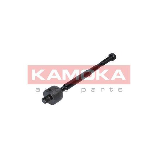 9020074 Tie Rod Axle Joint