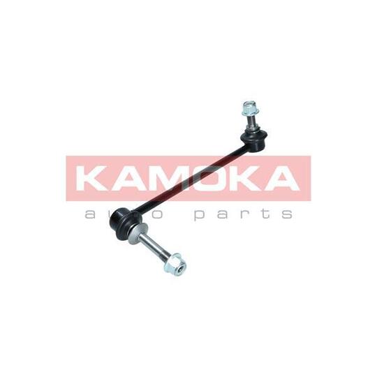 9030052 Rod/Strut, stabiliser