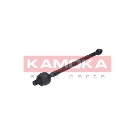9020256 Tie Rod Axle Joint