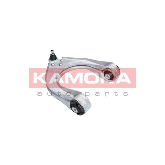 9050197 Track Control Arm