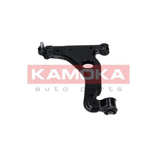 9050337 Track Control Arm