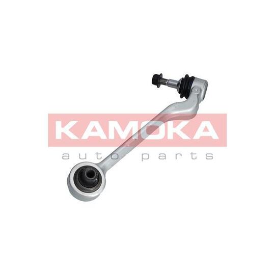 9050050 Track Control Arm