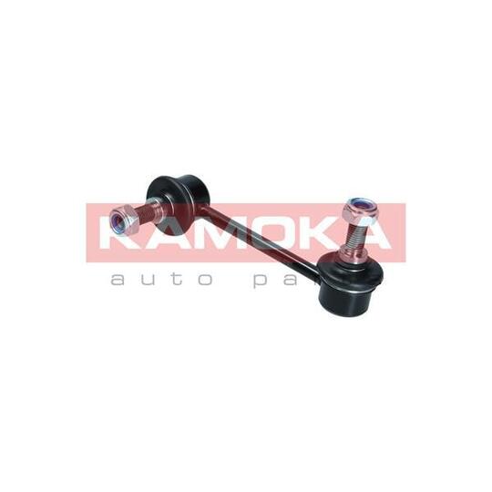9030167 Rod/Strut, stabiliser
