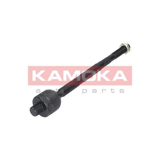 9020026 Tie Rod Axle Joint