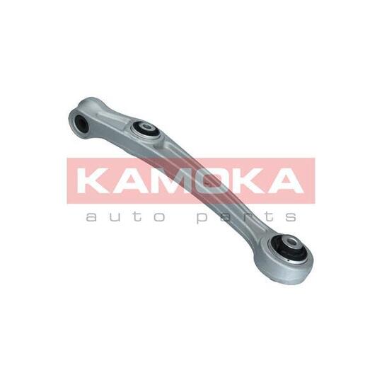 9050125 Track Control Arm