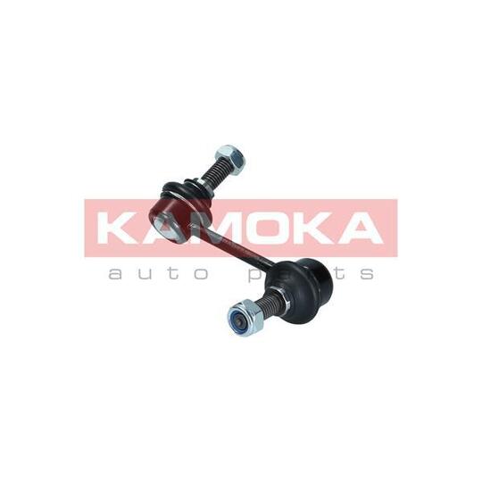9030085 Rod/Strut, stabiliser